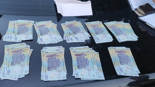 Трима са задържани за извършена телефонна измама спрямо румънска гражданка