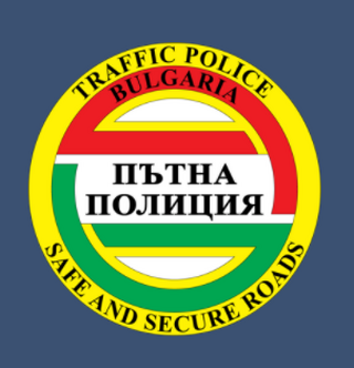 ИНФОРМАЦИЯ ЗА ГРАЖДАНИТЕ
