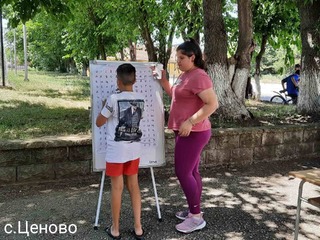 ПОЛИЦАИ ОТ РУСЕНСКО СЕ ВКЛЮЧИХА В ИНИЦИИРАНИТЕ ДНЕС В ЦЯЛАТА СТРАНА ТЕМАТИЧНИ СЪБИТИЯ ЗА ДЕНЯ НА БЕЗОПАСНОСТТА НА ДВИЖЕНИЕТО ПО ПЪТИЩАТА