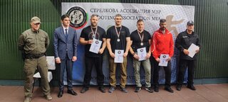 РЕЗУЛТАТИ  - Зонално състезание от Републиканския преглед по стрелба с пистолет за служители на МВР, Русе – 2022