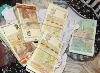 ДЕЙСТВИЯТА НА СЛУЖИТЕЛИТЕ НА ОДМВР – РУСЕ, В РАМКИТЕ НА РАЗПОРЕДЕНАТА НАЦИОНАЛНА ОПЕРАЦИЯ ЗА ПРОТИВОДЕЙСТВИЕ НА ПРЕСТЪПЛЕНИЯТА ПРОТИВ ПОЛИТИЧЕСКИТЕ ПРАВА НА ГРАЖДАНИТЕ, ПРОДЪЛЖАВАТ НА ТЕРИТОРИЯТА НА ЦЯЛАТА РУСЕНСКА ОБЛАСТ