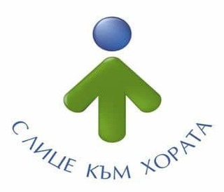 ПЪРВИЯТ ПО РОДА СИ В СТРАНАТА ЦЕНТЪР ЗА КОМПЛЕКСНО АДМИНИСТРАТИВНО ОБСЛУЖВАНЕ НА ГРАЖДАНИ ОТВАРЯ ВРАТИ В РУСЕ
