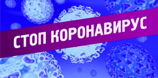 В ХОД СА АКТИВНИ ЕЖЕДНЕВНИ ДЕЙСТВИЯ НА ПОЛИЦЕЙСКИТЕ СЛУЖИТЕЛИ ЗА СПАЗВАНЕ НА ПРОТИВОЕПИДЕМИЧНИТЕ МЕРКИ
