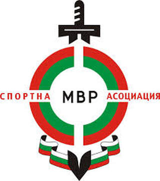 Три купи, четири медала и четири дипломи завоюваха състезателите на ОДМВР-Русе по спортно, приложно ориентиране и крос в 50– тото Републиканско първенство на МВР.