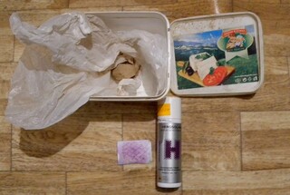 Задържани са лица след успешно проведена специализирана полицейска операция по линия на разпространение на наркотици 