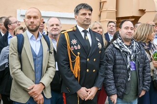 Откриване на учебната година