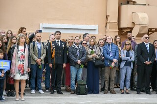 Откриване на учебната година