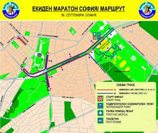 Десети Екиден маратон ще се проведе в София