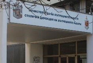Превантивна спецоперация  проведе СДВР на територията на столицата