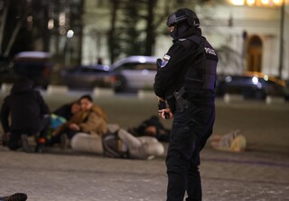 Приключи учение „Отговор 24“