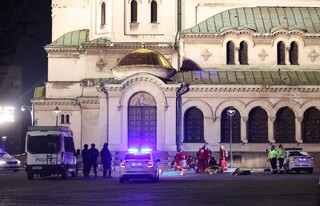 Приключи учение „Отговор 24“
