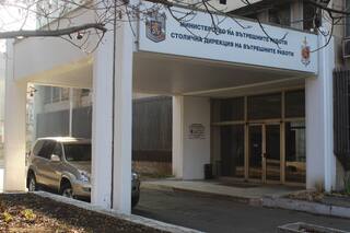 Предприети мерки по издаване на български лични документи
