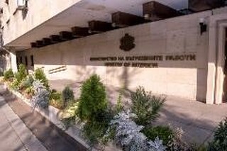МВР ще съдейства на българските граждани, които не притежават валидни документи за самоличност, да упражнят правото си на глас в деня на изборите