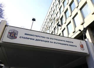 СДВР предприема мерки за охрана на обществения ред и организация на движението в столицата във връзка с предстоящата футболна среща