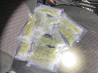 Близо 2 кг марихуана иззеха при спецоперация полицаи от Трето РУ - СДВР