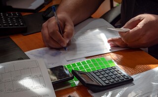 Специализирана полицейска операция на територията на София