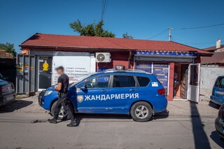 Специализирана полицейска операция на територията на София