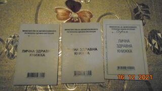 50-годишна, изготвяла неистински медицински документи, е задържана в София