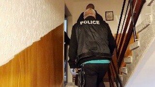 Допълнителни данни за провежданата от служители на СДВР операция