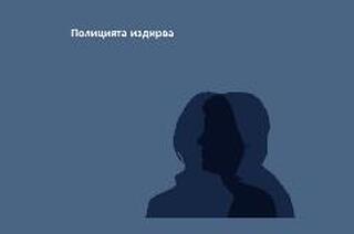 Столичната полиция издирва 22-годишен
