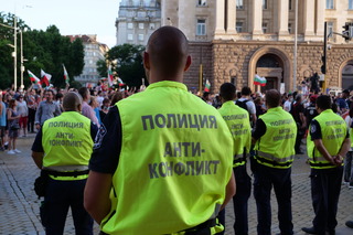 Приключиха протестните действия в столицата 