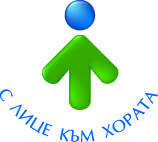 Darjavna Administracia logo-BG