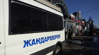 Специализираната операция бе проведена в търговски център „Илиянци“ в столицата