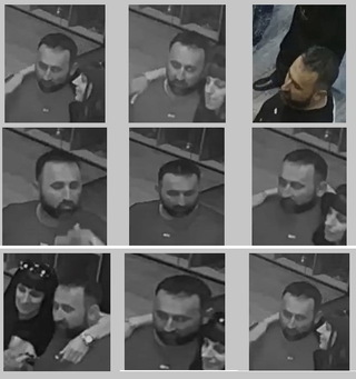 СДВР търси съдействие