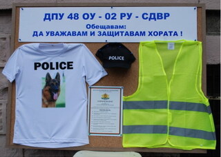 Румяна Бъчварова: Кампанията на МВР ще бъде интересна за децата и ще им даде възможност да придобият много нови знания