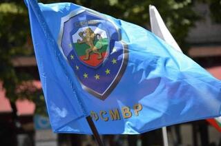 Обръщение по повод насрочения протест за 12 януари, сряда