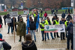 Служители на МВР, членове на СФСМВР, провеждоха втори национален протест пред сградата на Народното събрание на 29 ноември 2020 г.