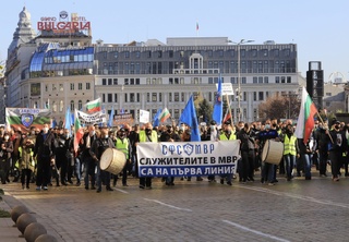 На 8-ми ноември се проведе национален протест на служителите на МВР, организиран от СФСМВР