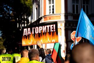 На 8-ми ноември се проведе национален протест на служителите на МВР, организиран от СФСМВР