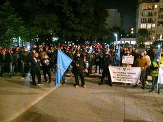 Бургас и Пловдив поеха щафетата - петият и шестият от поредицата "мълчаливи" протести, организирани от СФСМВР