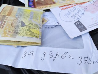 Опити за телефонни измами в Нови пазар