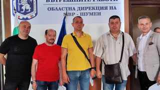 Награди за празника на полицията