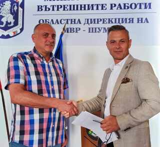 Награди за празника на полицията