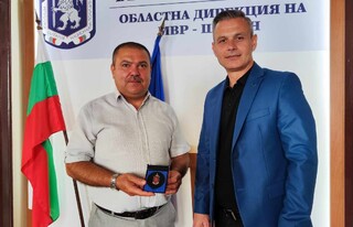 След 34 години служба в МВР  началникът на Криминална полиция в РУ- Шумен излиза в заслужена почивка