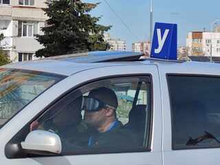 Урок по пътна безопасност