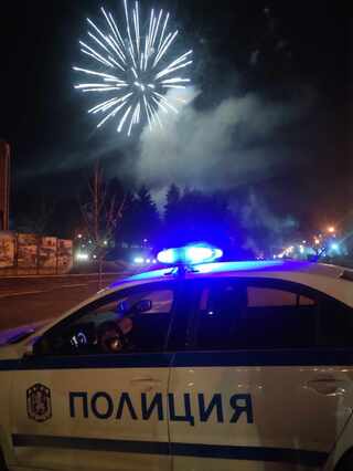 Спокойно преминаха коледните и новогодишни празнични и почивни дни в Шуменско