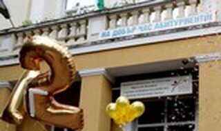 Създадена е организация и са предприети мерки за обезпечаване на обществения ред и безопасност на движението по време на абитуринтските балове