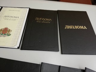 Криминалисти от полицейското управление в Шумен пресякоха незаконна дейност с изготвяне и продажба не неистински дипломи за завършено средно и висше образование
