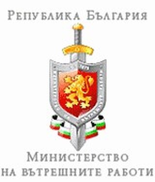 Приемане на електронни документи по §2 от ДР на ЗЧОД