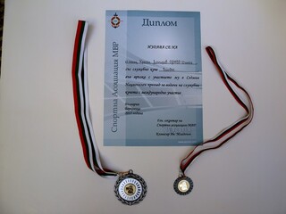 Полицейско куче от Шумен се върна с медал от Седмия национален преглед за водачи на служебни кучета от системата на МВР