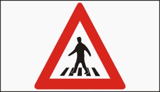 Акция "Пешеходец" в Шумен