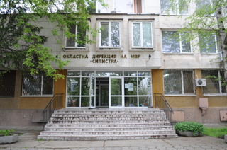 Уточнение