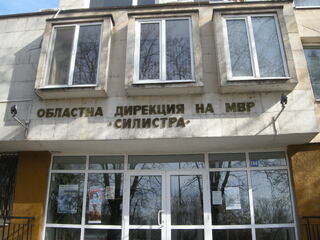 Възобновено е обслужването на граждани в сградата на ОДМВР-Силистра на бул. „Македония“ 175