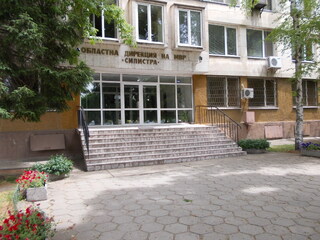 Обявен е конкурс за назначаване на държавна служба в Областна дирекция на МВР – Силистра