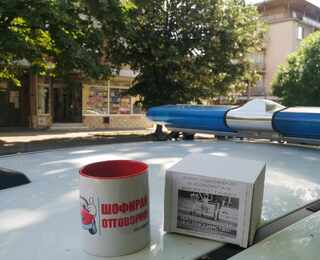 Пътна полиция, БЧК и РЗИ с акция за по-добра информираност на водачи и пешеходци