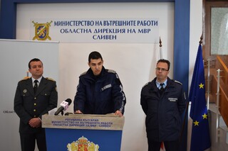 Сигурност по време на предстоящите празничните дни